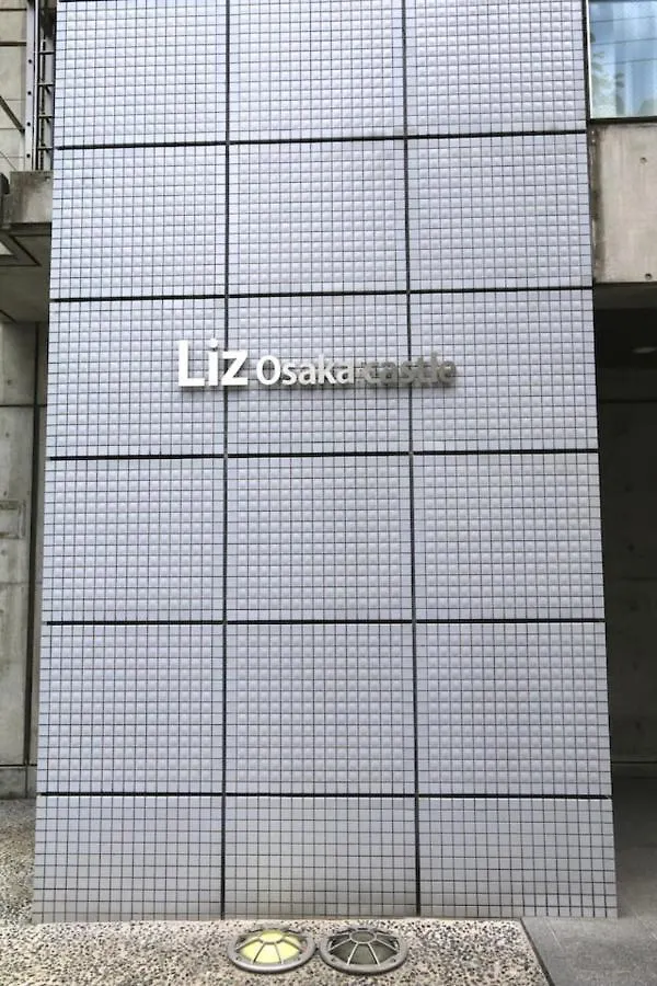 Nm21 Liz Osaka Castle Apartment Japan